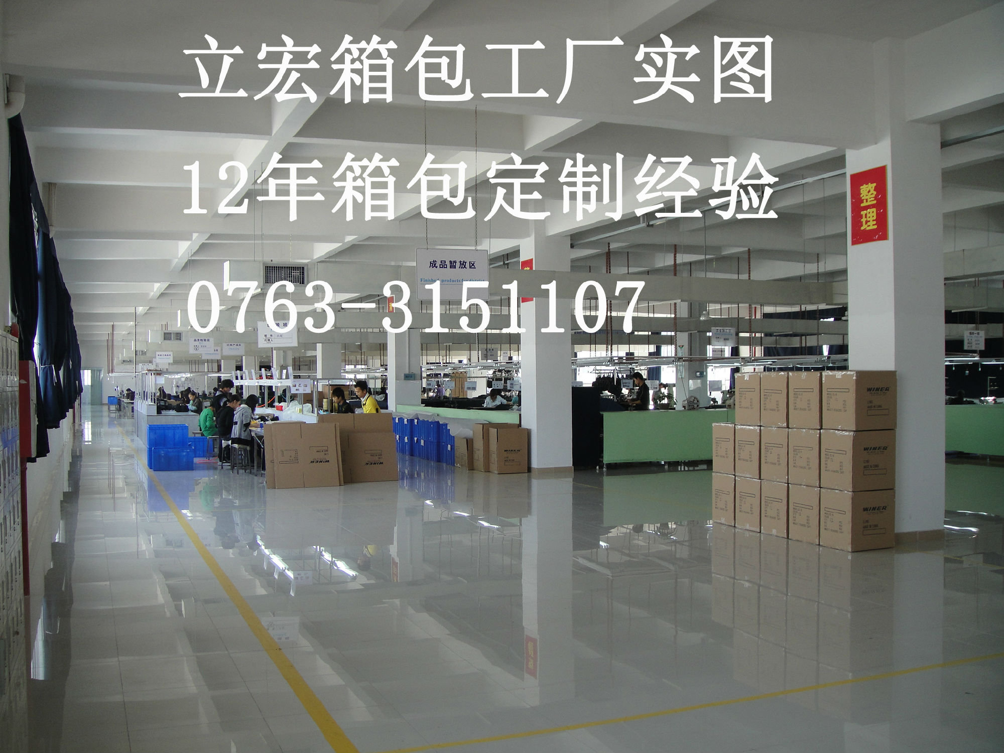 背包定制找口碑好的厂家更专业